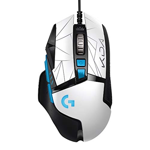 Meilleur logitech g502 en 2024 [Basé sur 50 avis d’experts]