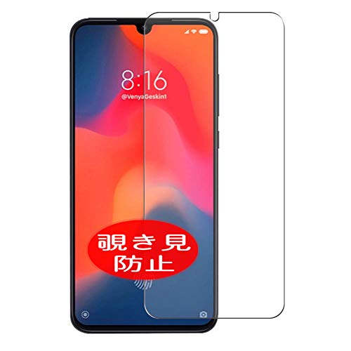 30 Meilleur xiaomi mi9 en 2024 [Basé sur 50 avis d’experts]